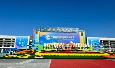 蕪湖宏景電子亮相北京第二屆鏈博會，展現科技創新力量